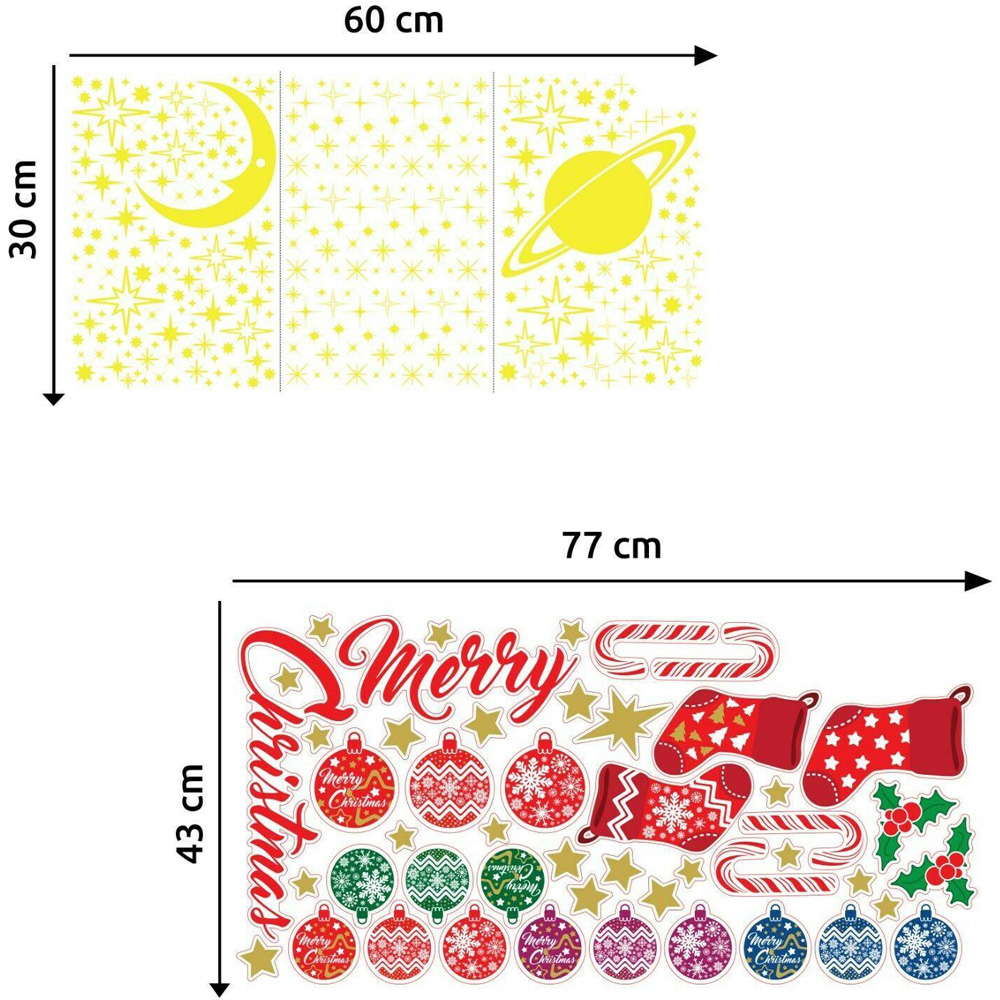 Walplus Starry Christmas Eve Self Adhesive Wall Sticker Image 4