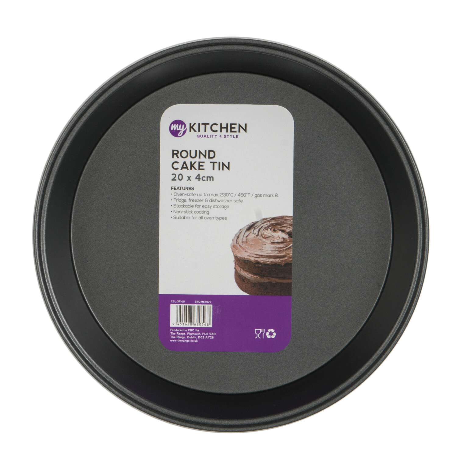  MasterClass KCMCHB57 30 cm Deep Cake Tin with PFOA Free Non  Stick and Loose Bottom, 1 mm Carbon Steel, 12 Inch Large Round Pan, Grey:  Muffin Pans: Home & Kitchen