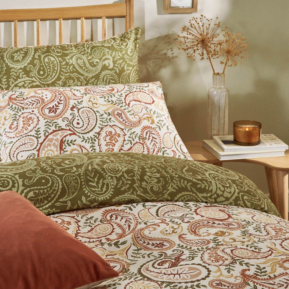 Duvet Day Anika King Size Multicolour Paisley Printed Duvet Set Image 3