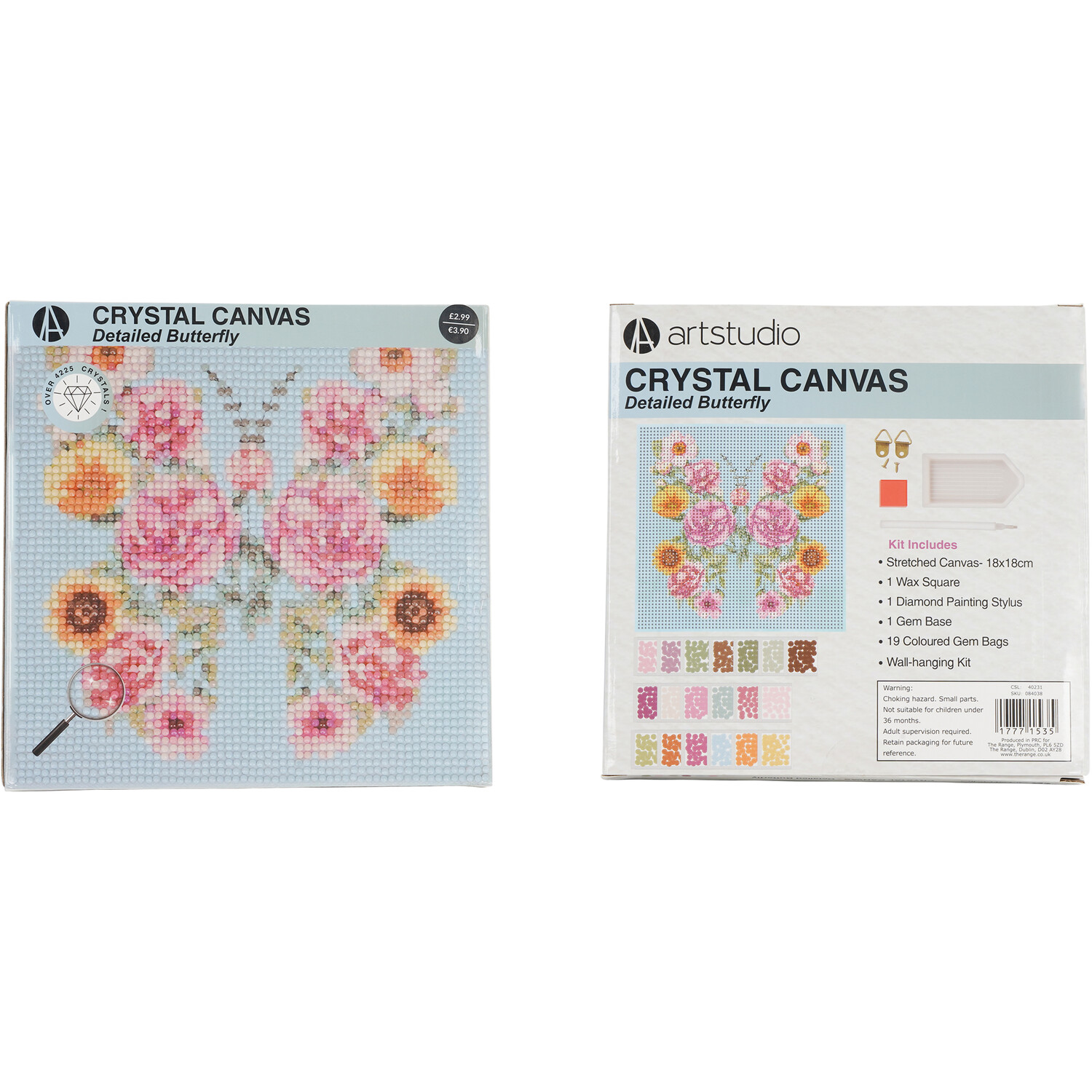 Art StudioCrystal Canvas Detailed Flower or Butterfly Image 2