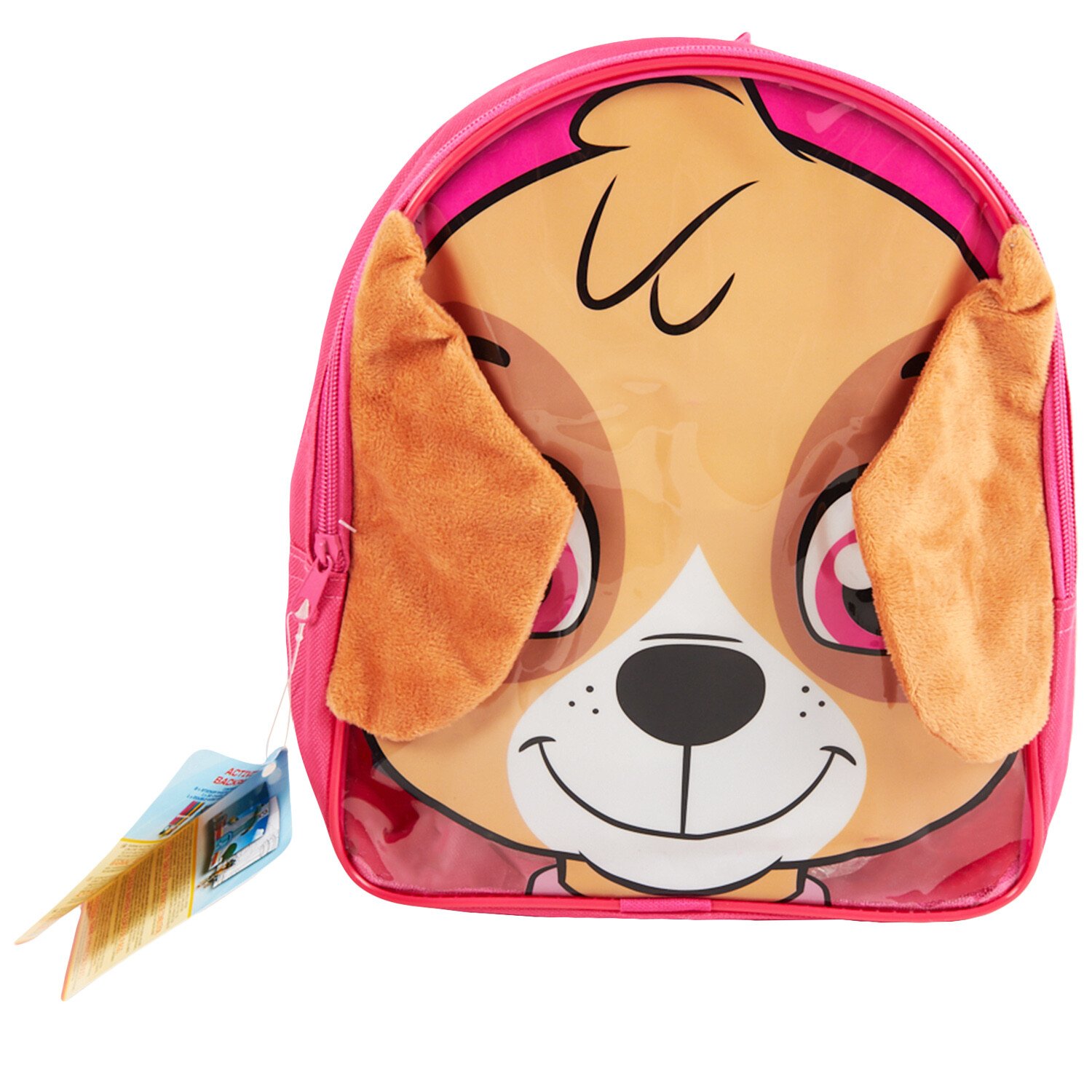 Paw Patrol Mini Accessory Backpack - Pink Image 2