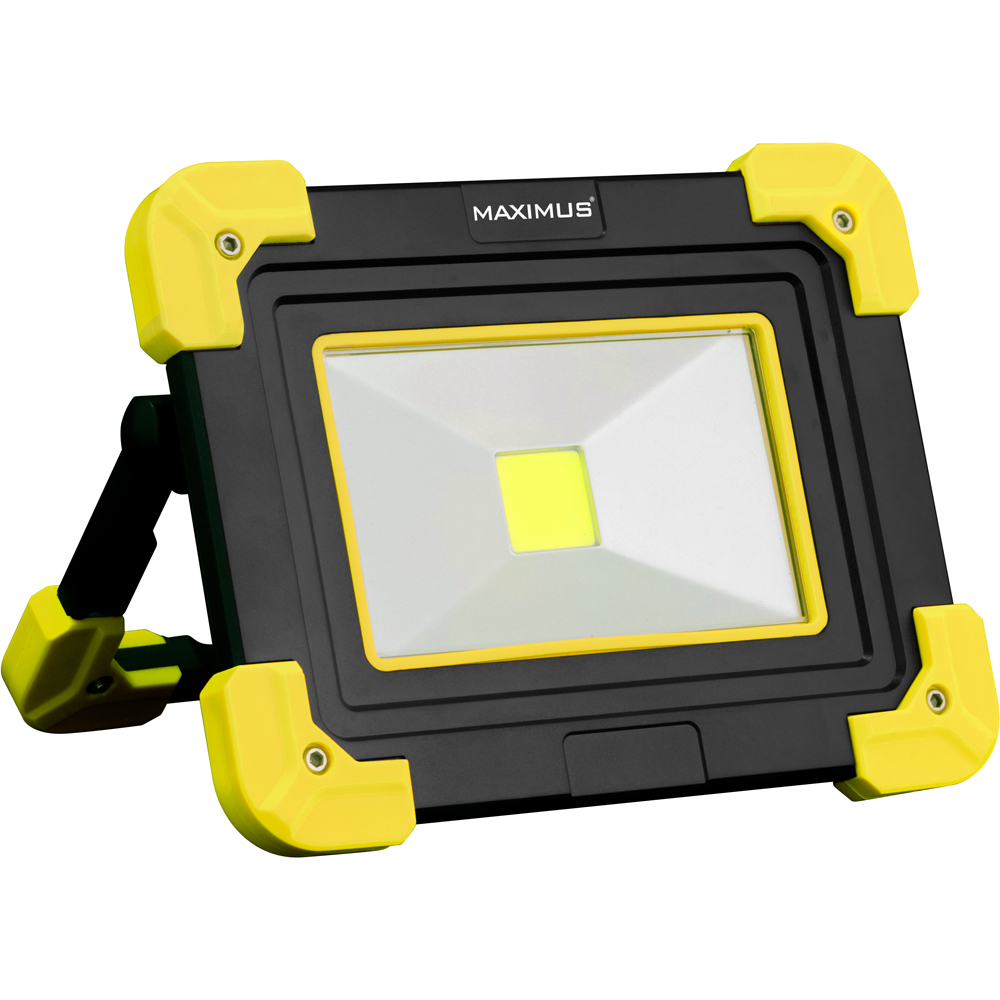 Maximus 350 Lumen LED Work Lamp 5W Image