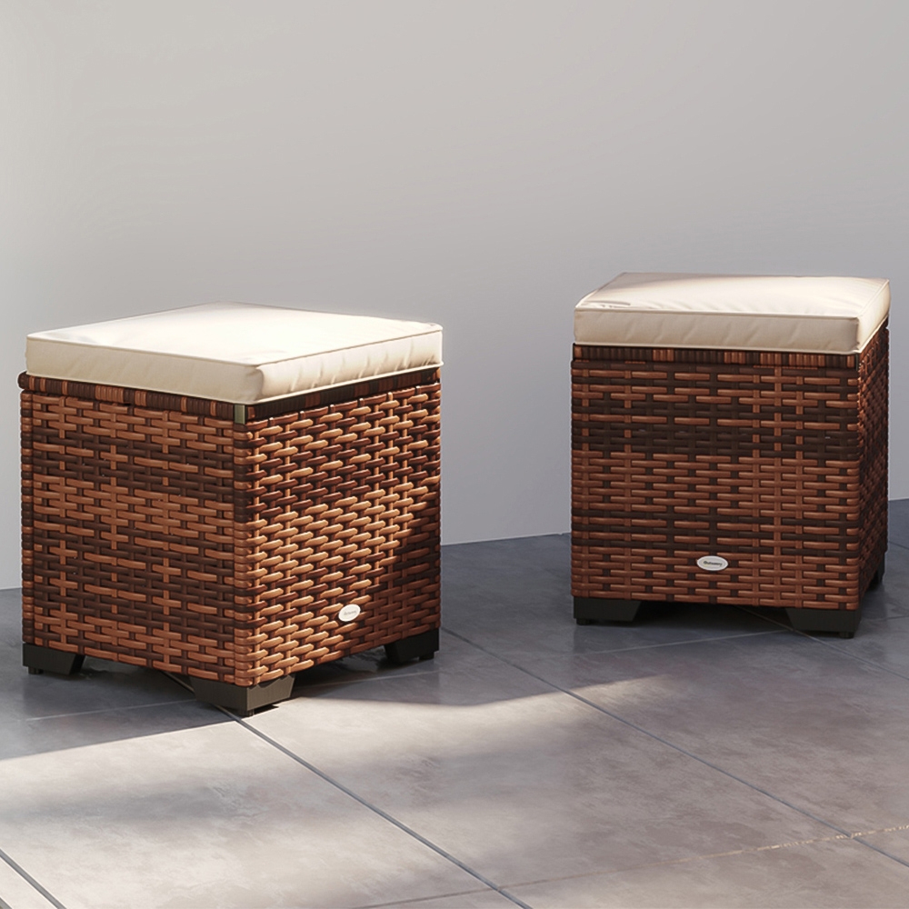 Outsunny Beige Rattan Footstool with Storage Set of 2 Image 1