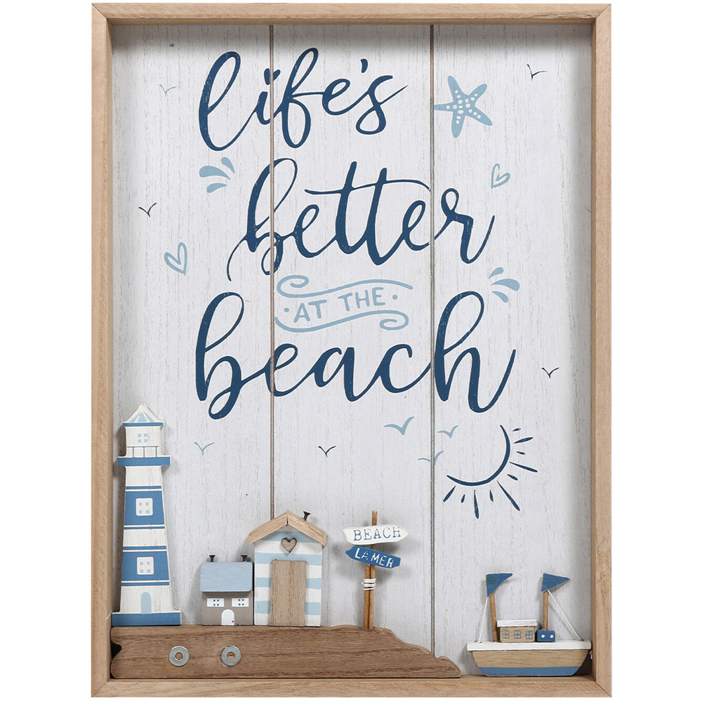 Single 3D Beach Days Framed Wall Art 40 x 30cm in Assorted styles Image 3