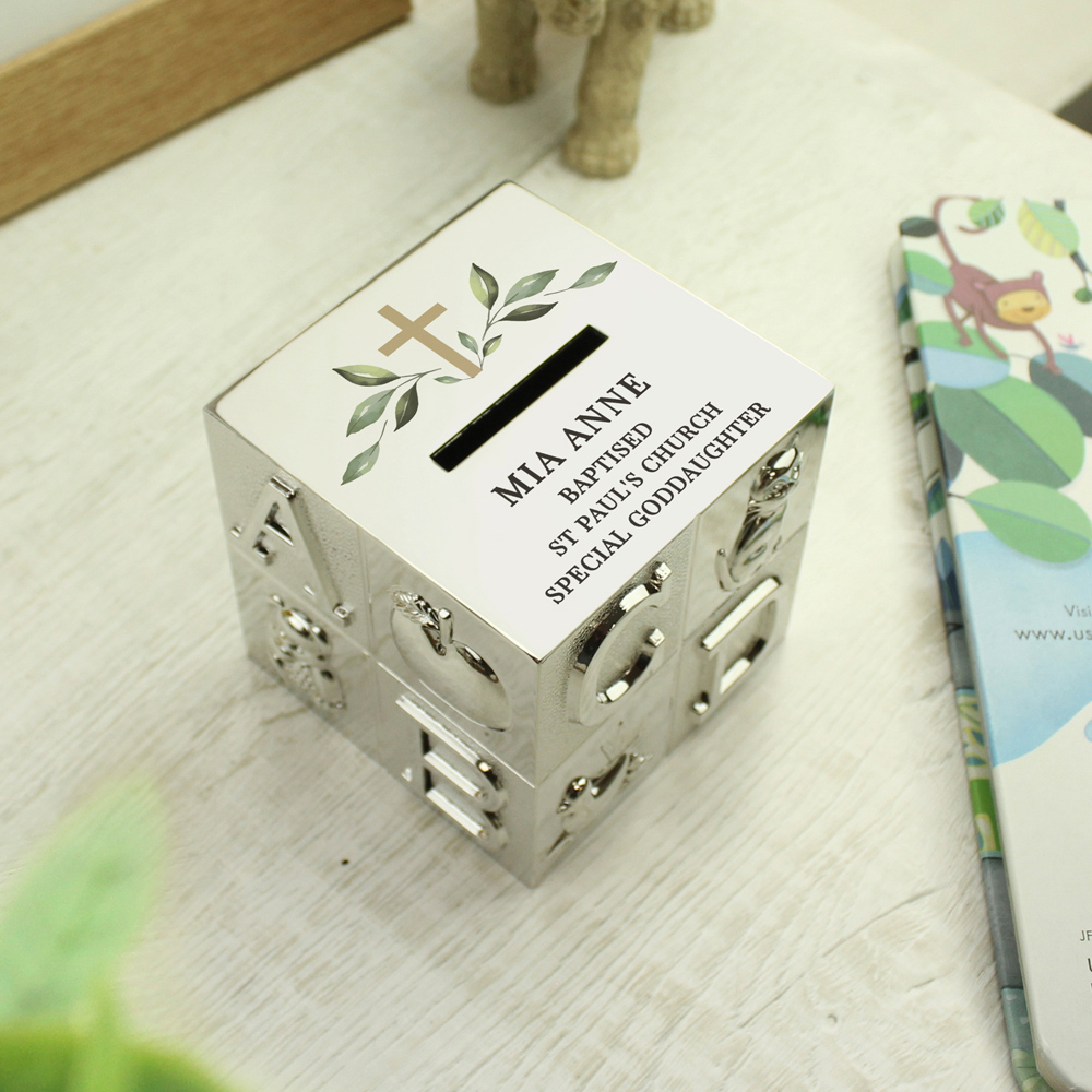 Personalised Memento Personalised Religious Cross ABC Money Box Image 2