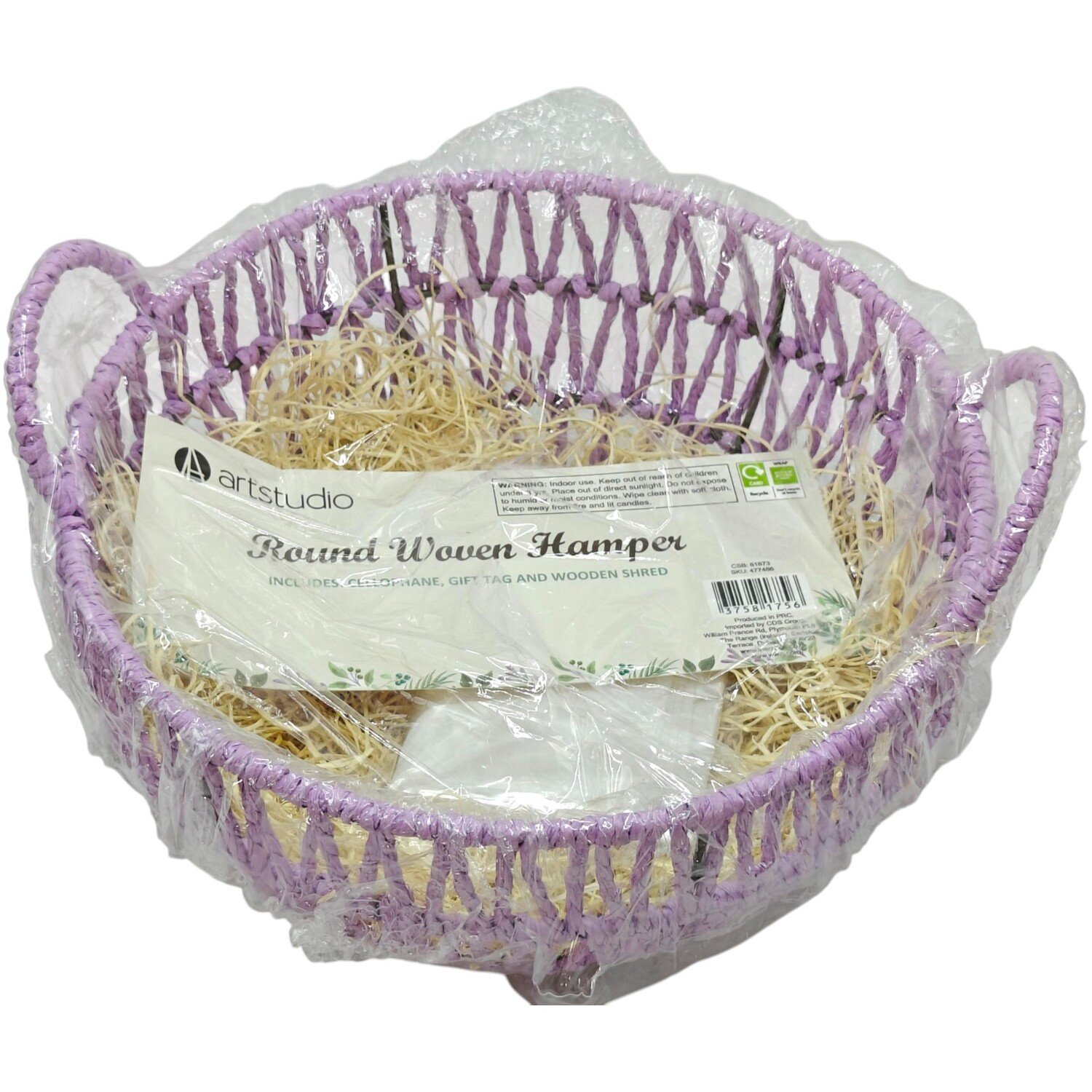 Round Woven Hamper Basket Image 1