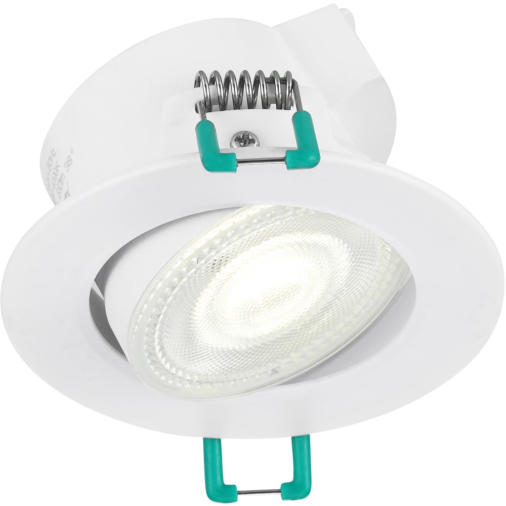 Sylvania SylSpot 6 Pack Neutral White Recessed 4.8W LED Spotlight Image 2