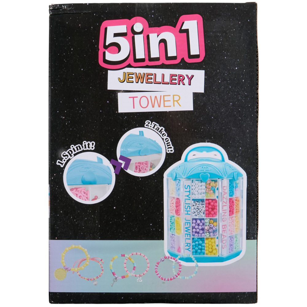 5 in 1 Ultimate Jewellery Tower Image 6