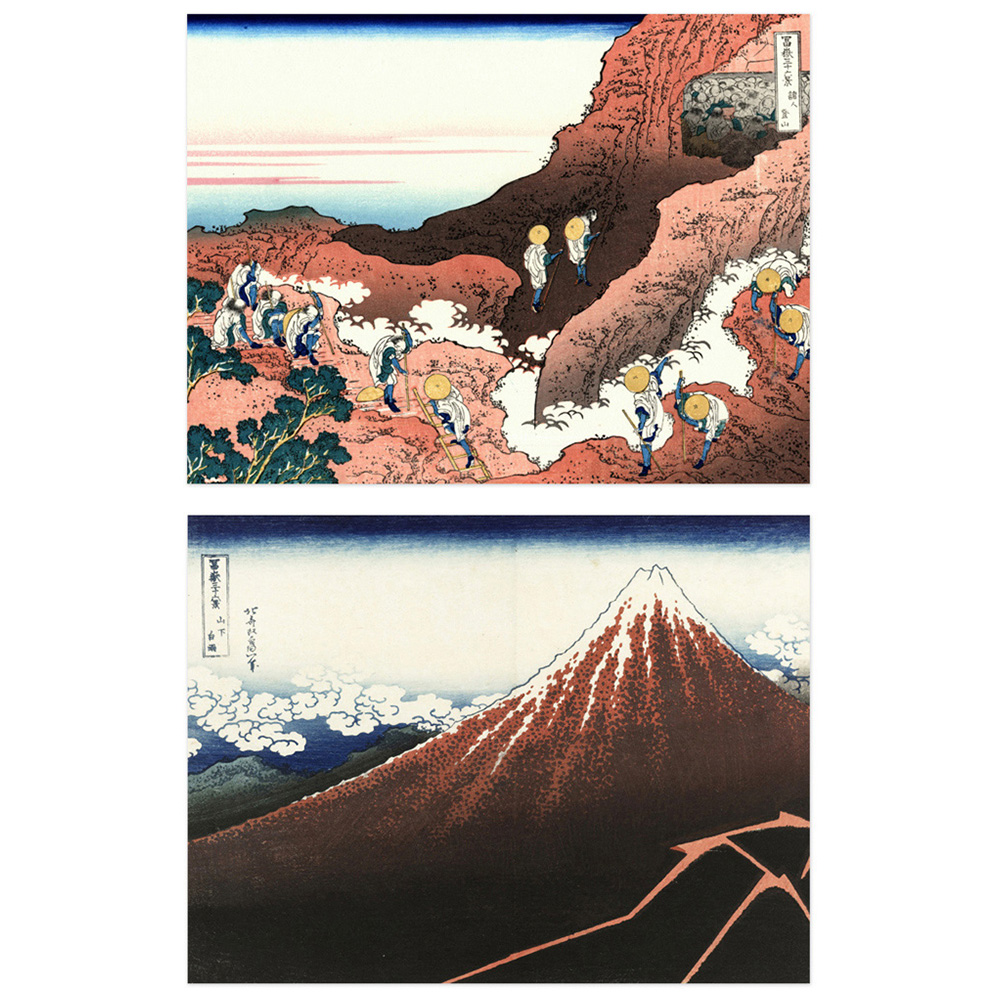 Artery8 Hokusai Views Mount Fuji Dawn Isawa Wall Art Print 30 x 41cm 5 Pack Image 3
