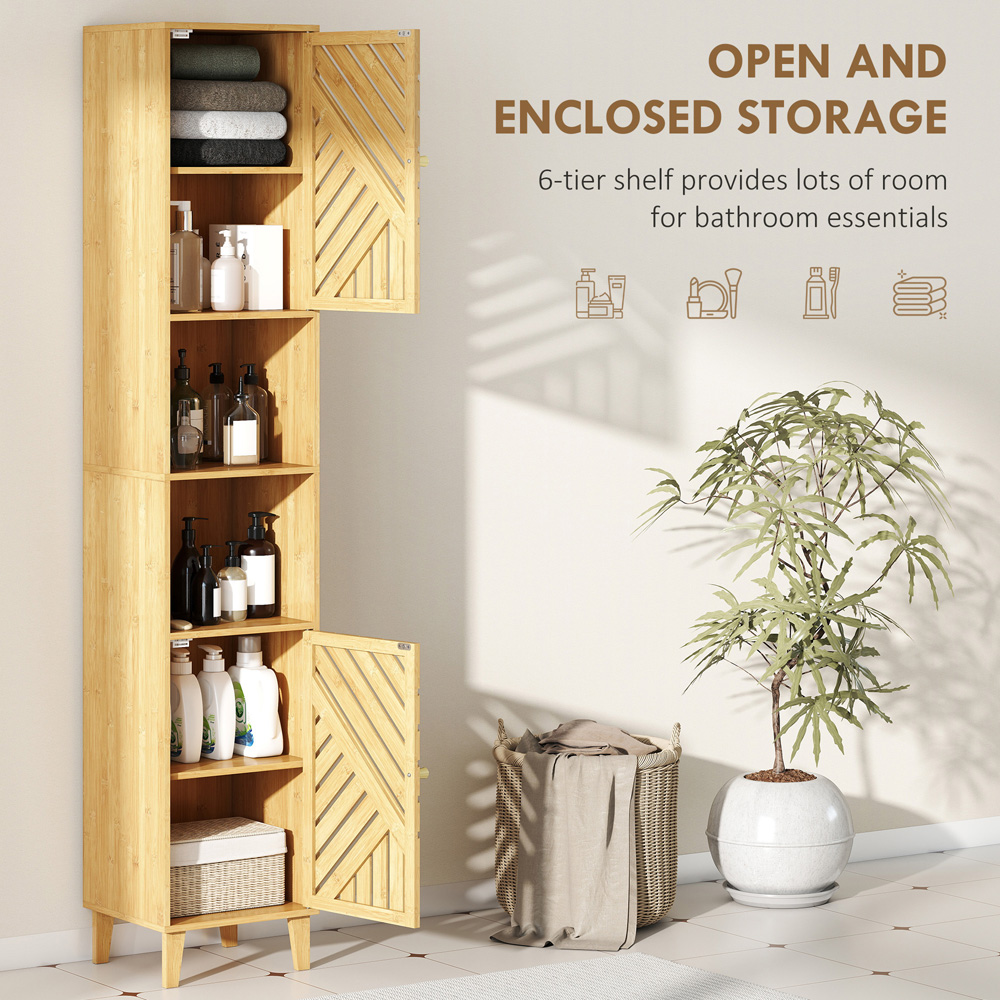 HOMCOM 2 Door 2 Shelf Tall Bathroom Cabinet Image 4