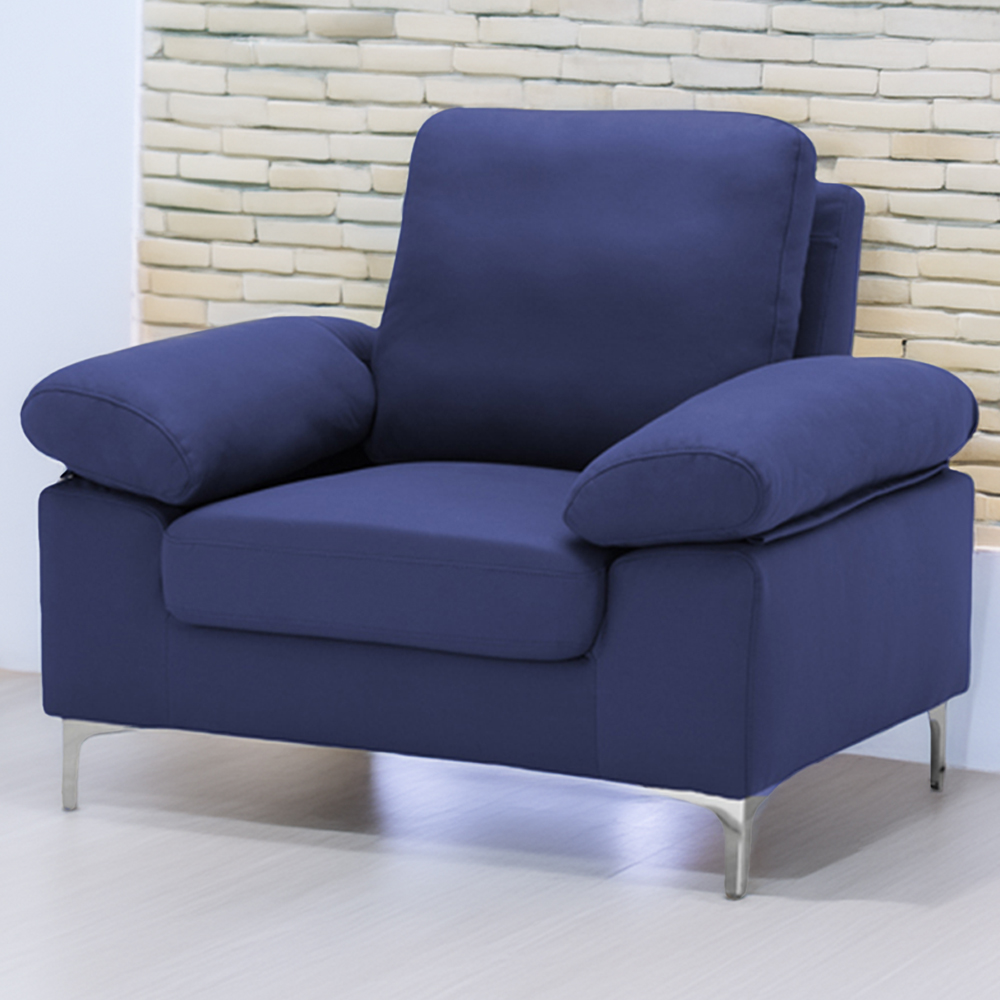 Kosy Koala Blue Fabric Armchair Image 1