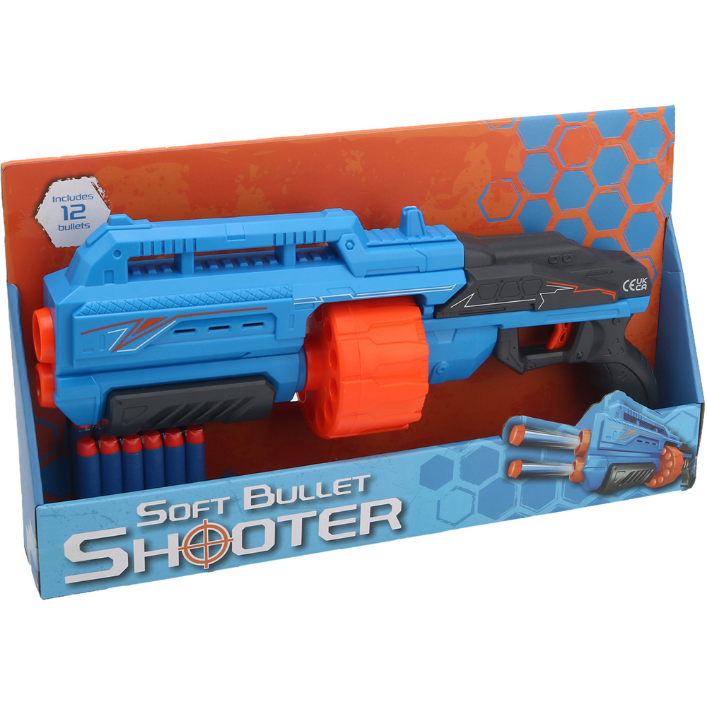 Toy Guns For Kids | Nerf Blasters | Toy Blasters | wilko
