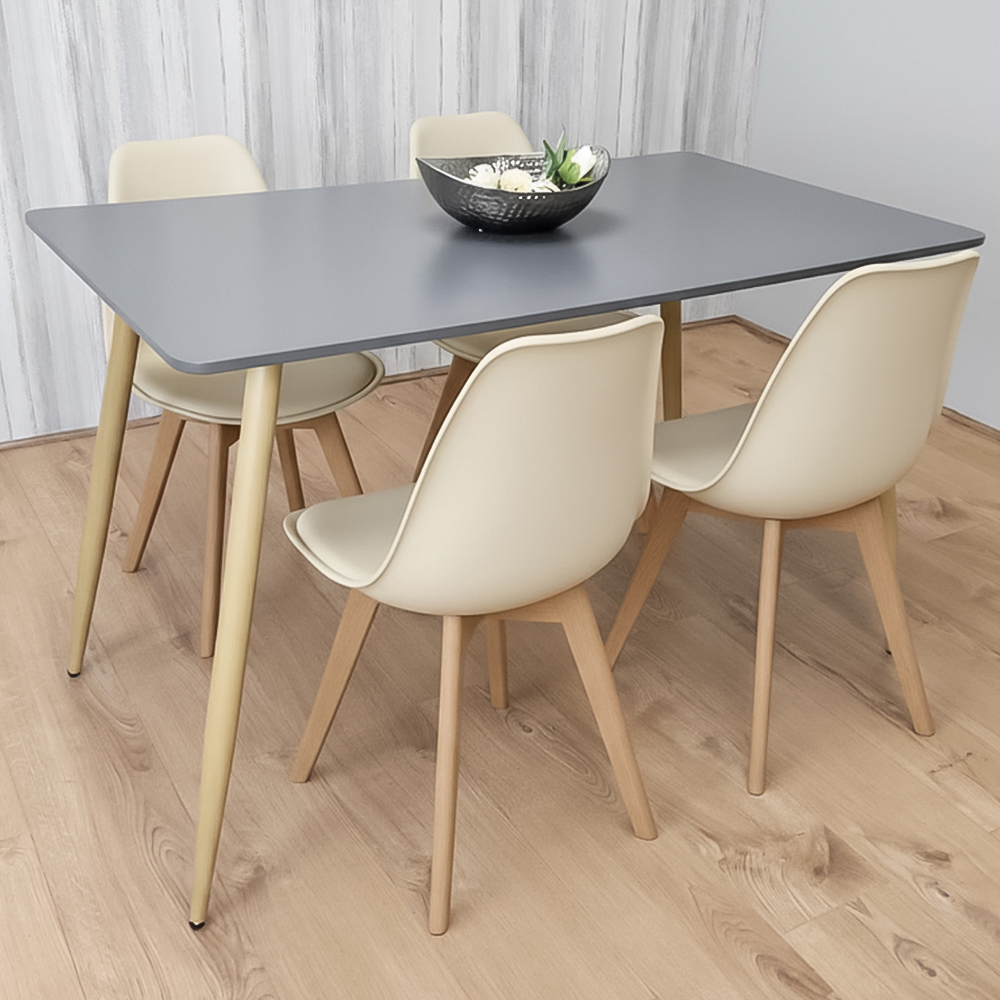 Portland Kosy Koala 4 Seater Modern Dining Set Grey and Cream Image 1