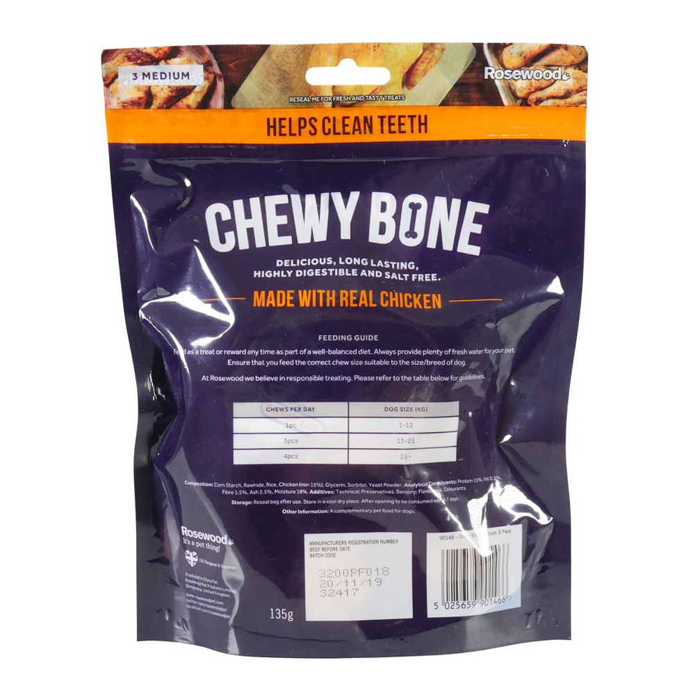 Rosewood 3 pack Chewy Chicken Bones Dog Treats Image 4
