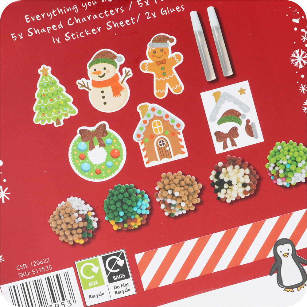 Christmas Pom Pom Art Kit Image 7
