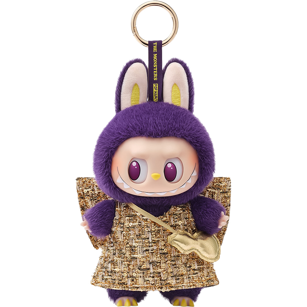 Pop Mart The Monsters Labubu X Pronounce Wings of Fortune Pendant Image 1