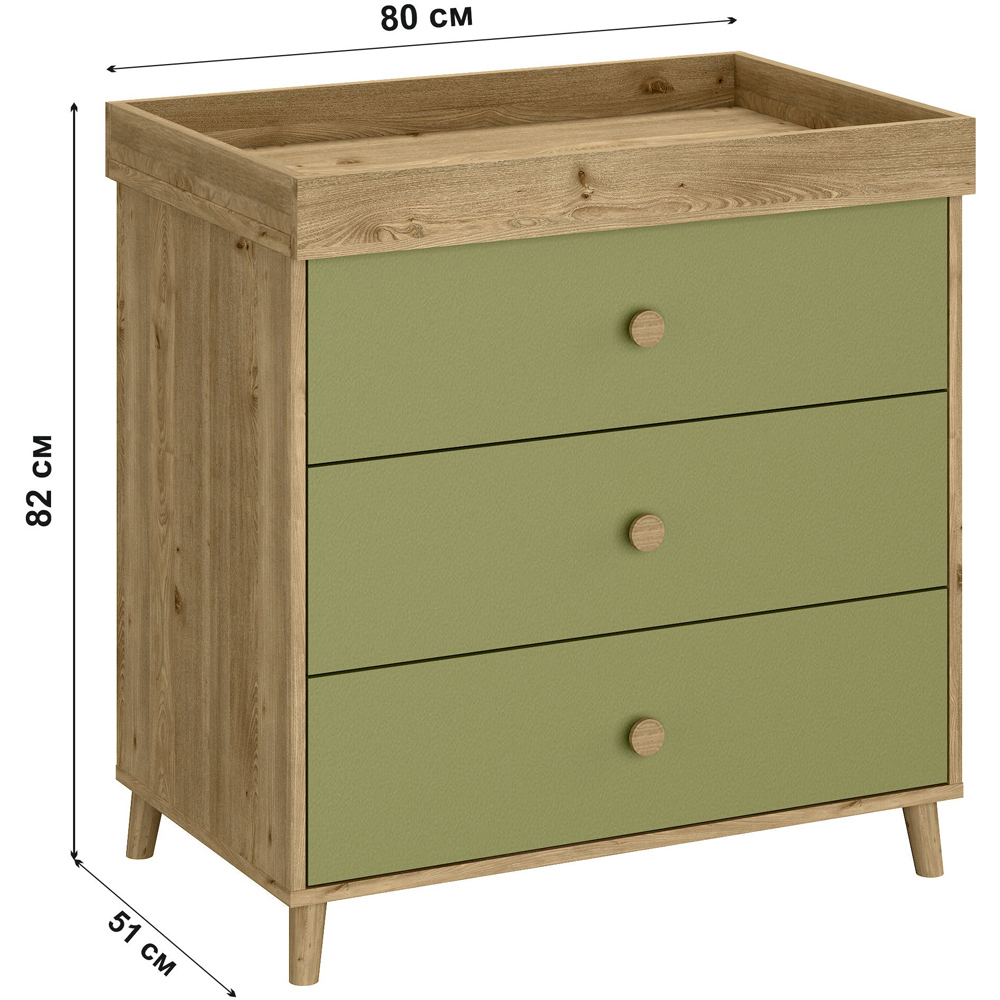 Shefa 890 3 Drawer Oak and Pistachio Green Kids Changing Dresser Image 7