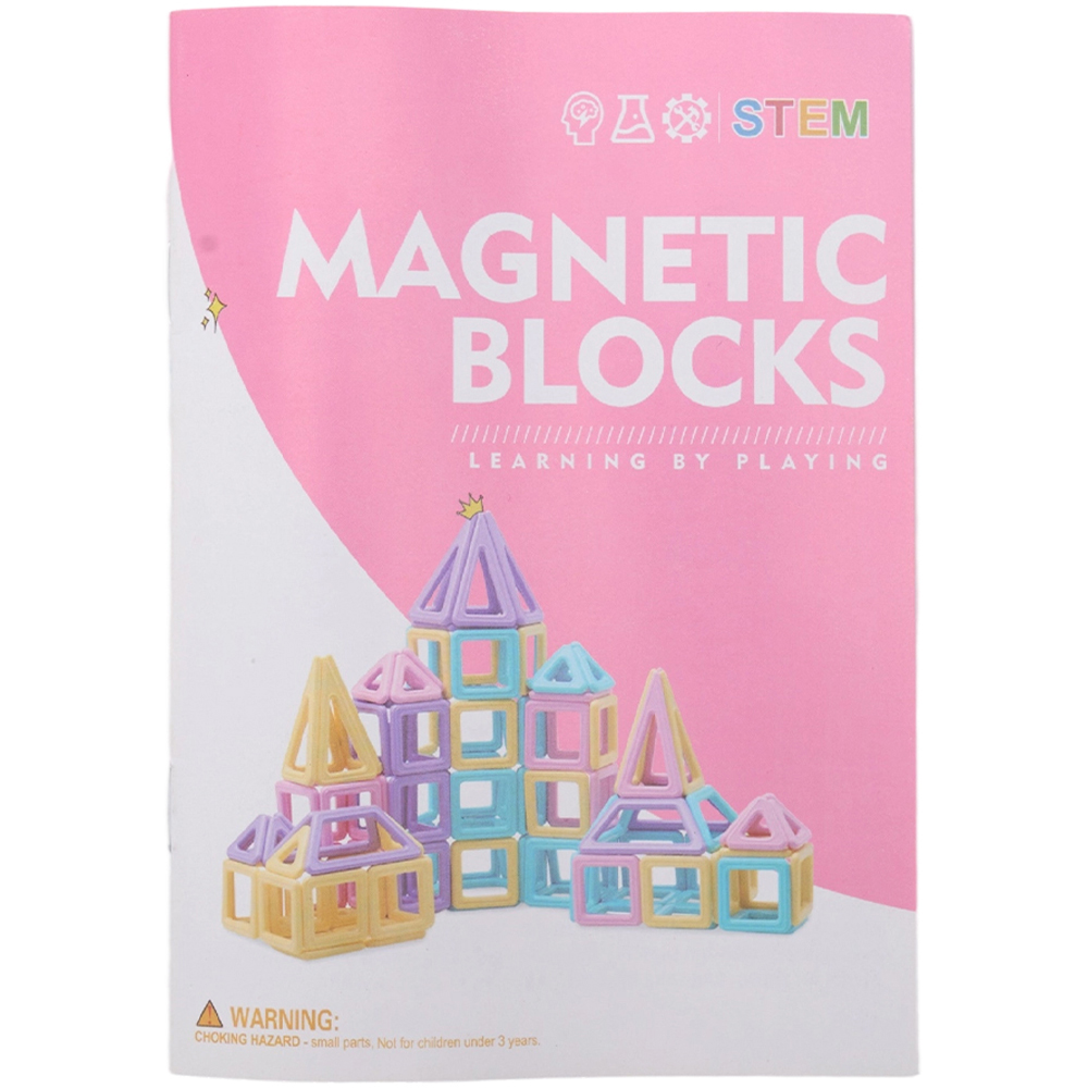 H&O Direct 46 Piece Magnetic Building Blocks Set Image 5
