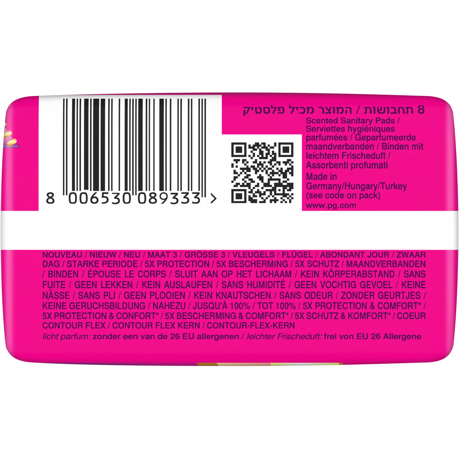 Always Platinum Night Sanitary Pads with Wings 8 Image 3