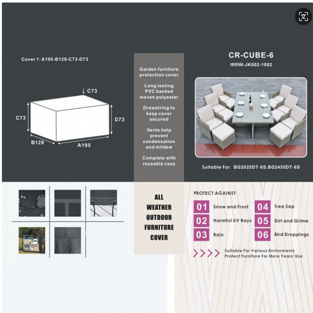 Direct Wicker 6 Seater Cube Protective Cover 195 x 129 x 73cm Image 9