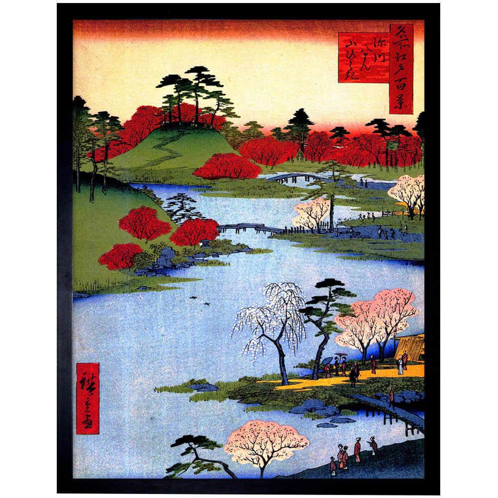 Wee Blue Coo Japanese Woodblock Colourful Trees River Painting Framed Wall Art Print 30 x 41cm Image 1