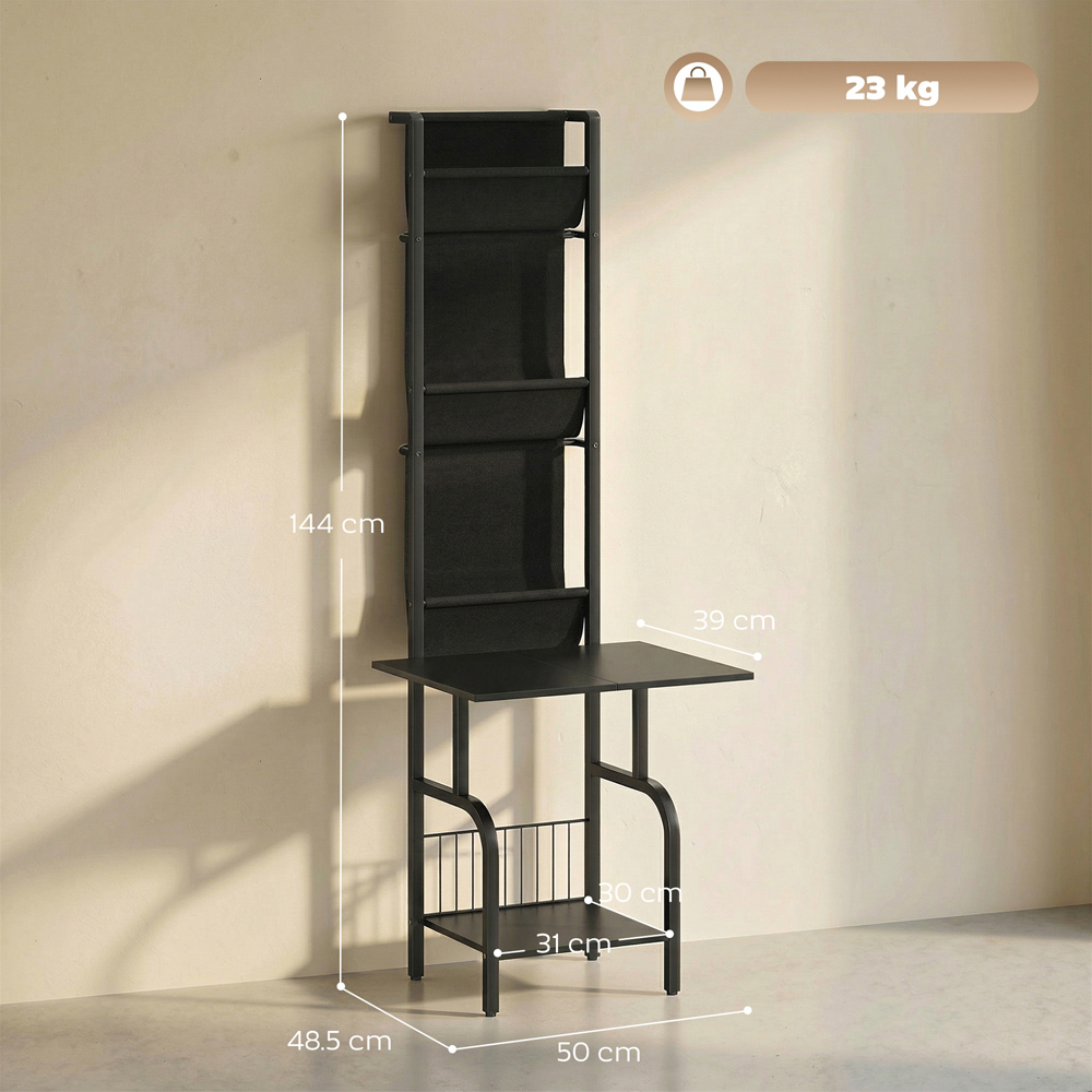 HOMCOM Black Vinyl Record Player Stand with Oxford Pockets Image 8
