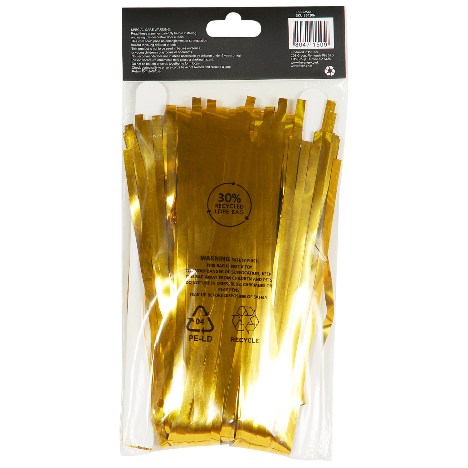 Gold Door Curtain - Gold Image 3