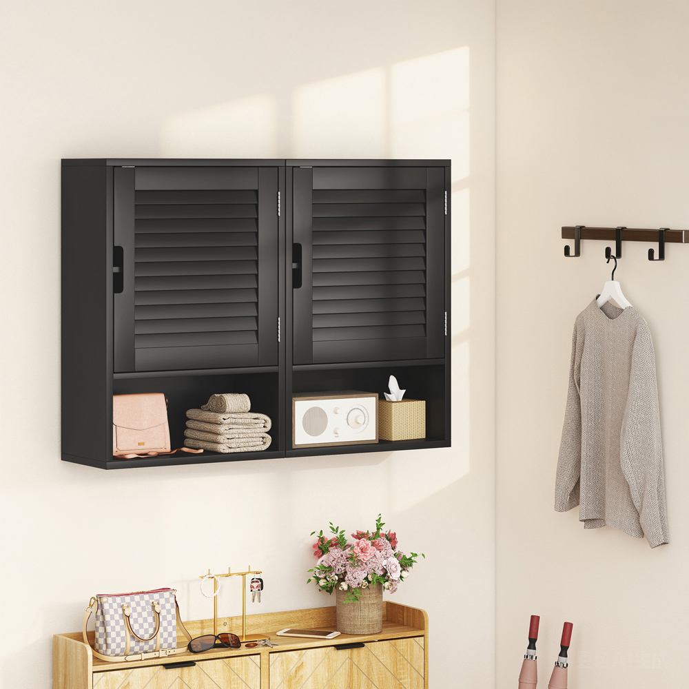 Portland Single Door Single Shelf Black Wall-Mounted Bathroom Storage Cabinet Image 5
