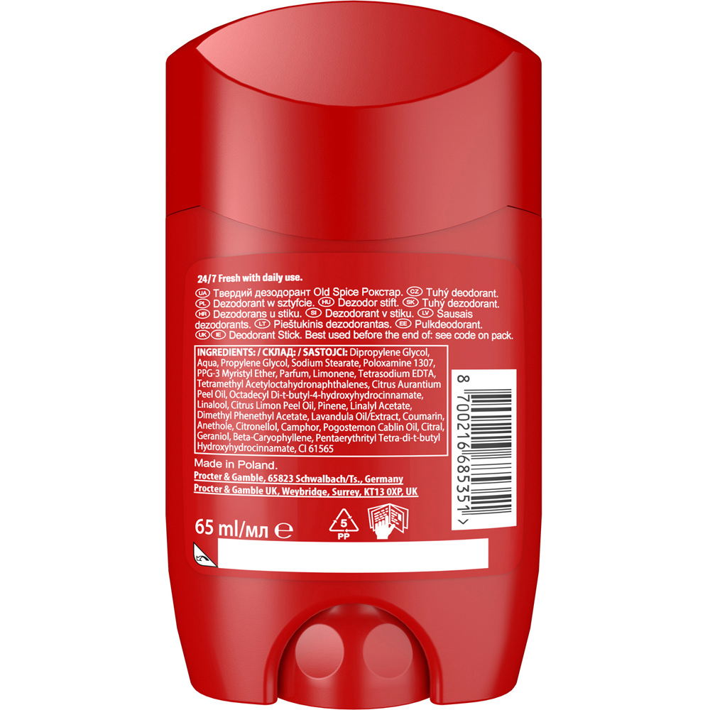 Old Spice Rockstar Deodorant Stick Image 4