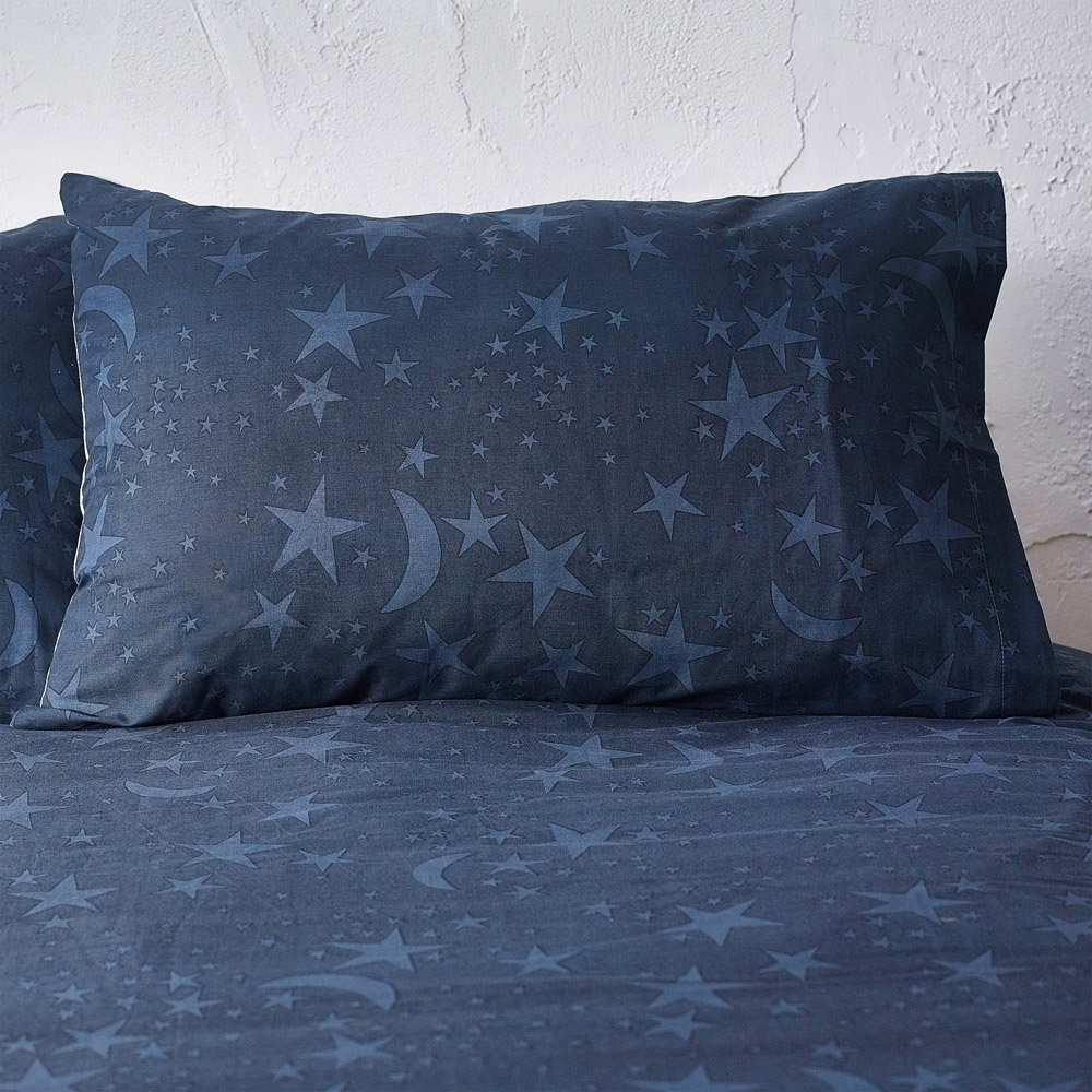Style Lab Single Multi Stargazer Duvet Cover Set Image 5
