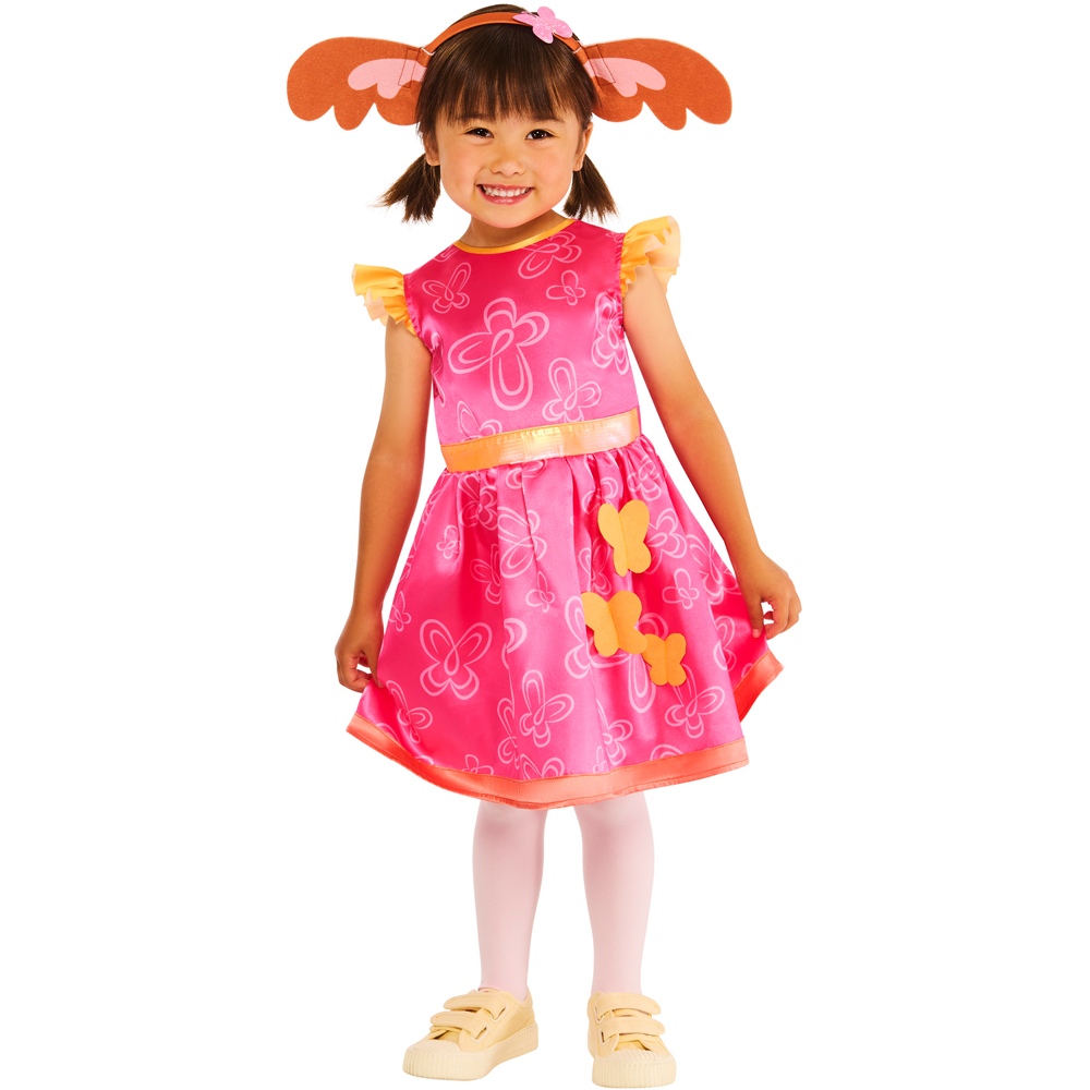 Bing Sula Costume Age 1 to 2 Years Image 6
