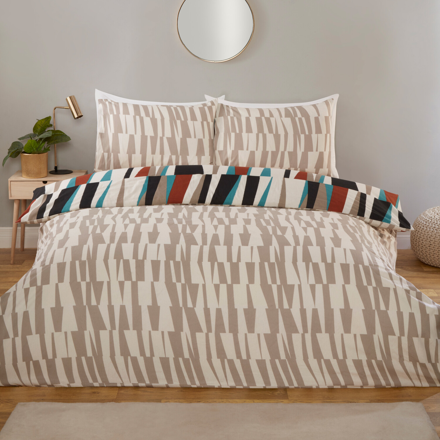 Ezra Geometric Duvet Set Beige King Image 2