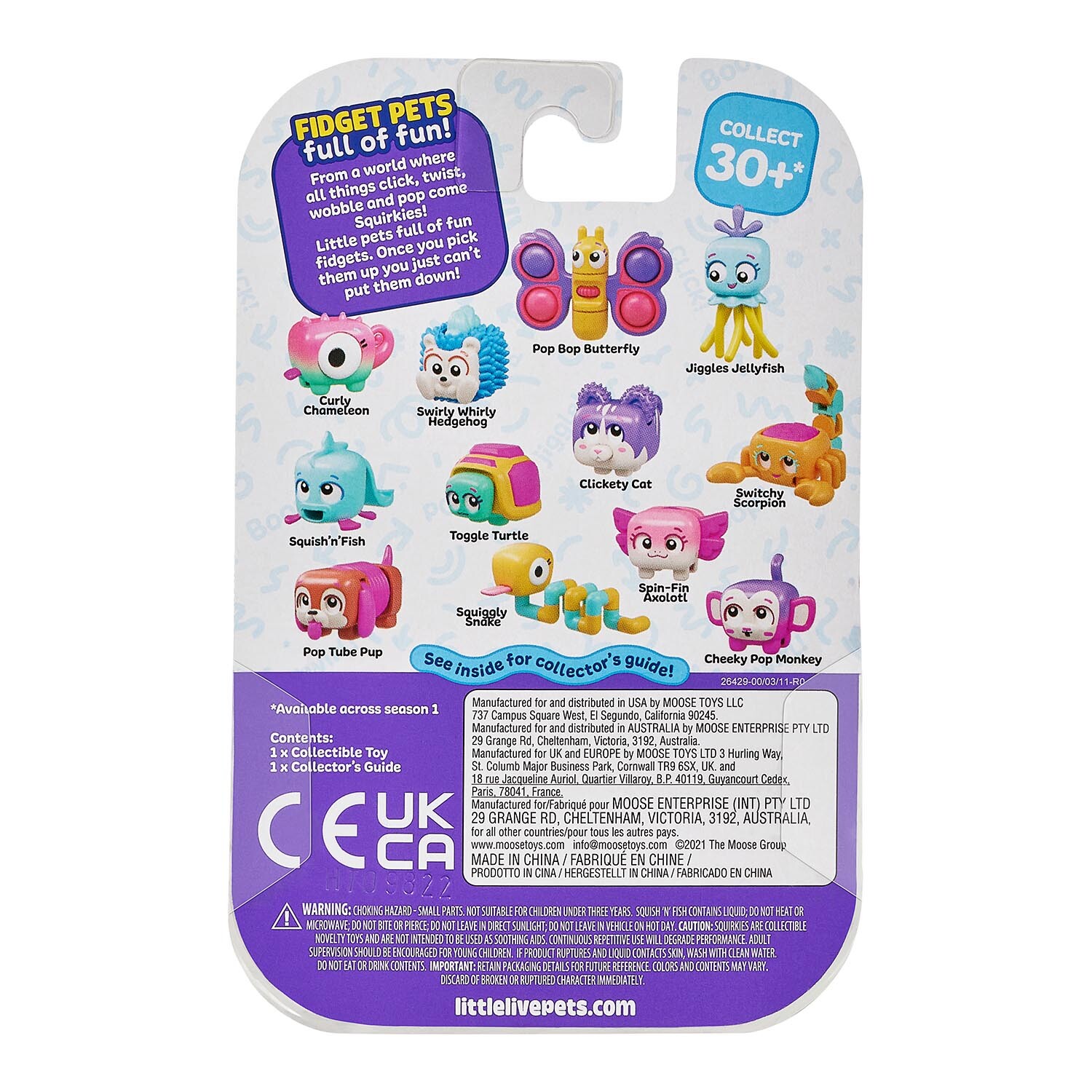 Single Little Live Pets Squirkies in Assorted styles Image 2