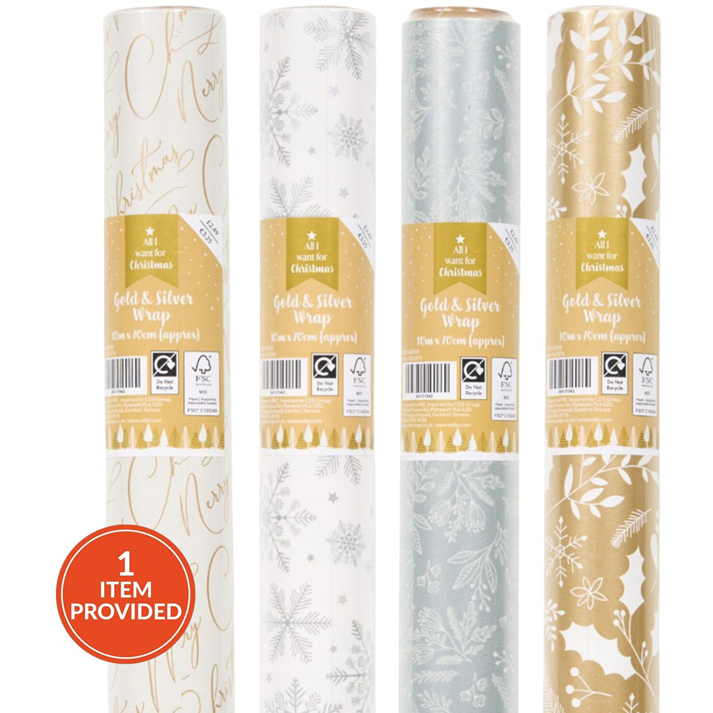 Festive Gift Wrap Image 1