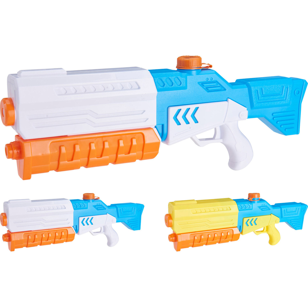 Large Water Gun Image 2