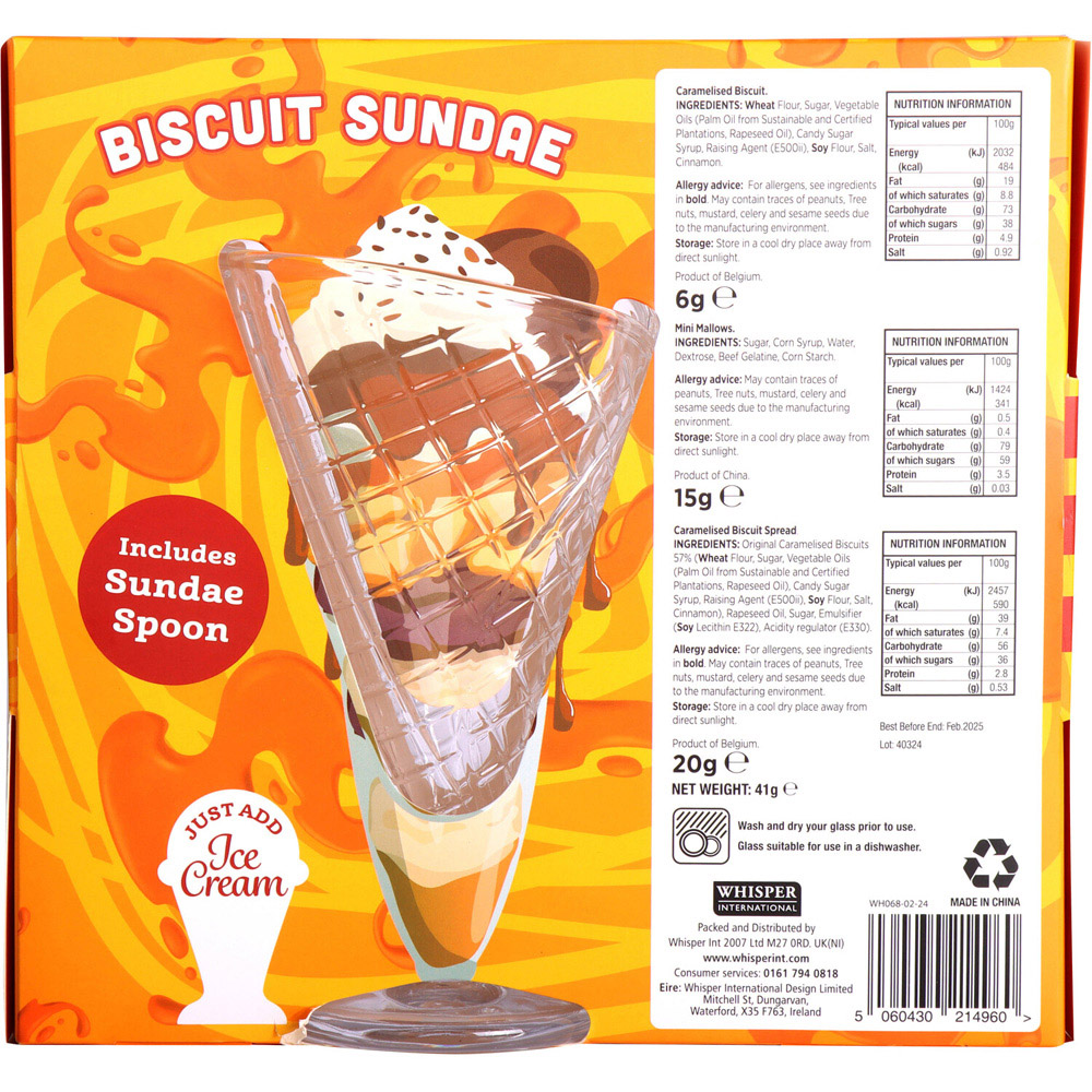 Biscuit Ice Cream Sundae Set Image 2