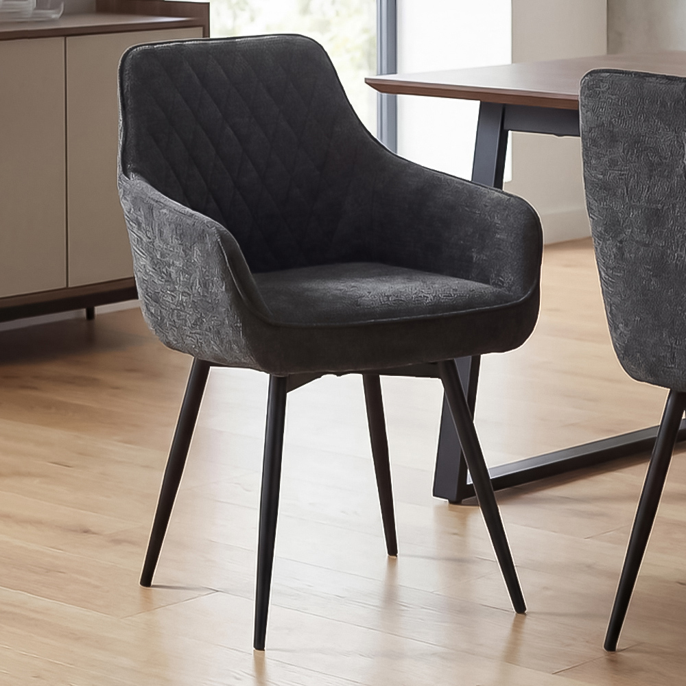 Portland Axton Black Fabric Dining Chair Image 1
