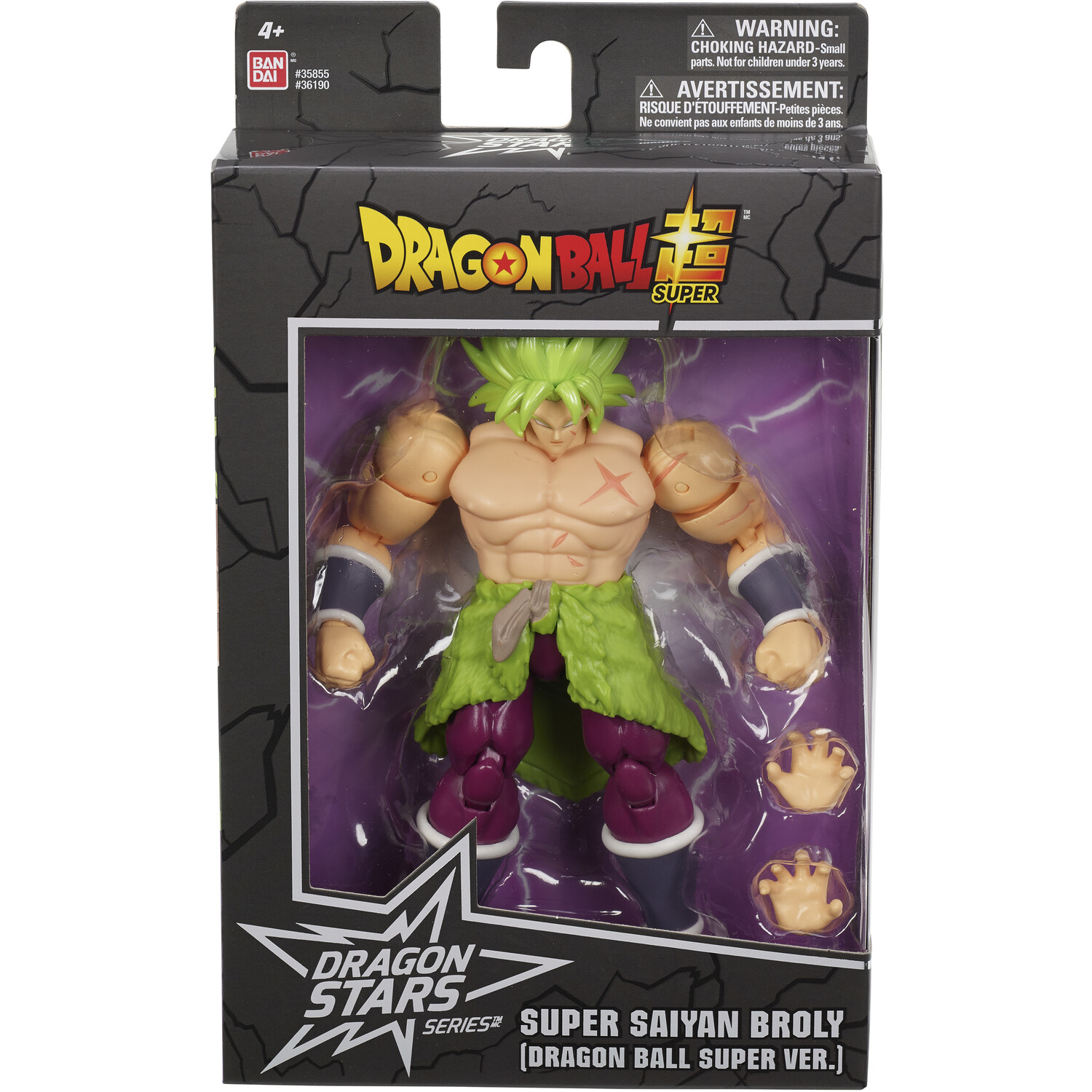Dragon Ball Dragon Stars Figure - Multicolour Image 2