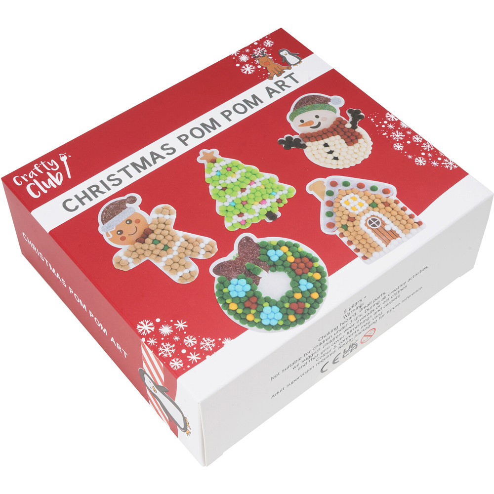 Christmas Pom Pom Art Kit Image 5