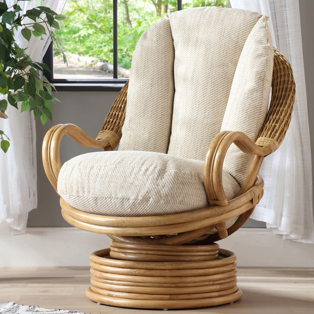 Desser Bali Beige and Cream Natural Rattan Laminated Swivel Rocker Chair Image 1