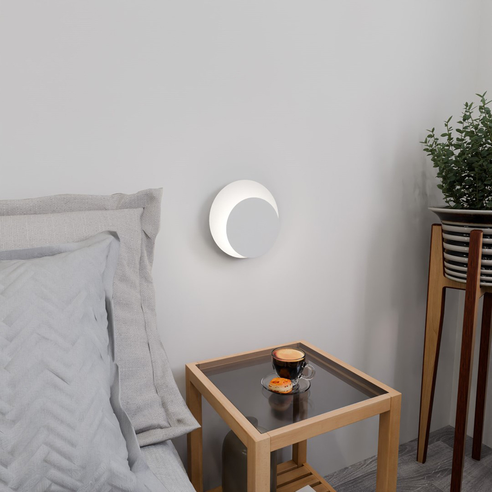 Emibig Circle White G9 Wall Light Image 2