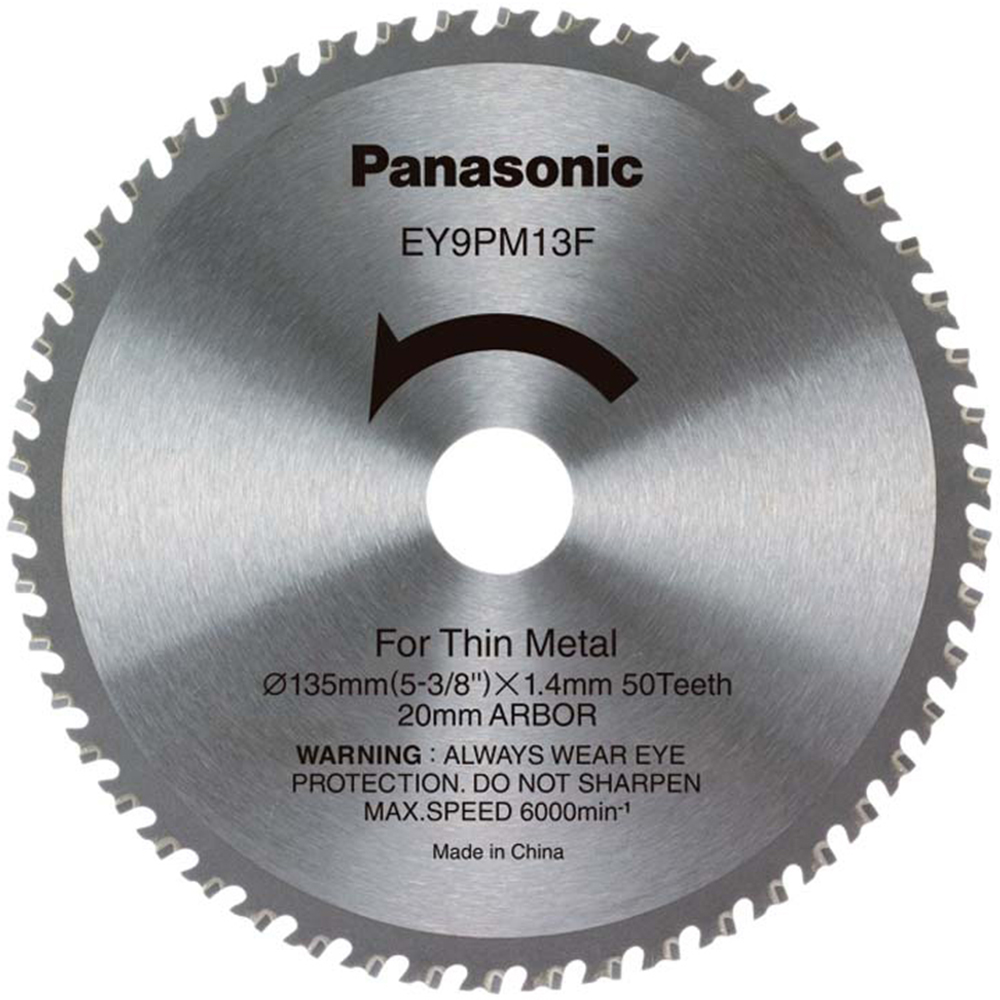 Panasonic EY9PM13F32 Metal Cutting TCT Blade 135 x 20mm Image