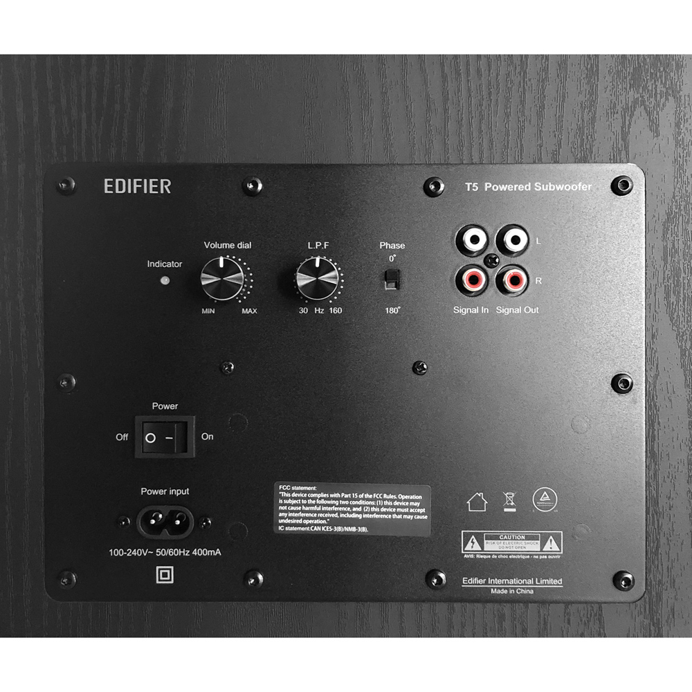 Edifier T5 Black Active Subwoofer 70W Image 7
