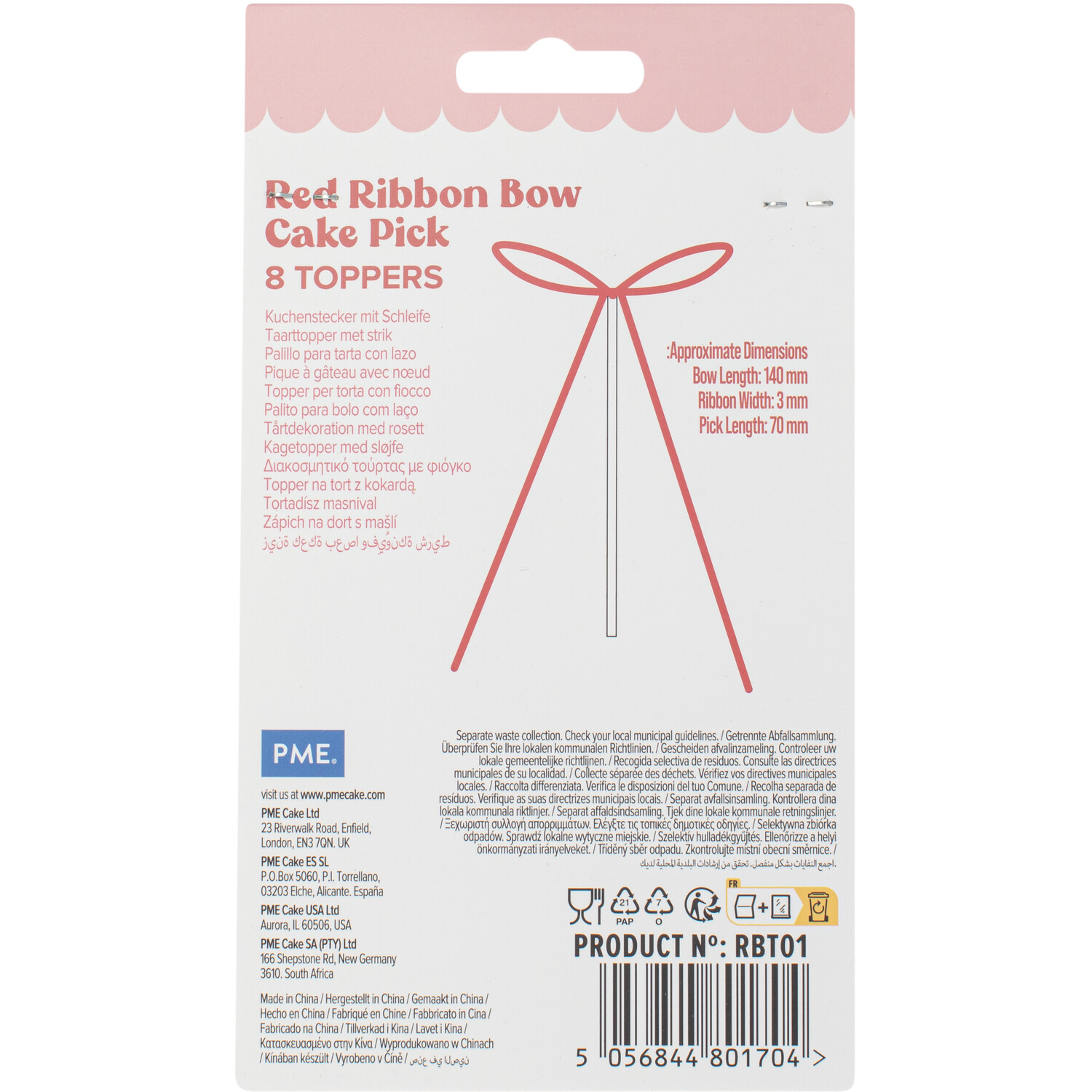 PME Red Ribbon Bow Toppers 8pk Image 5