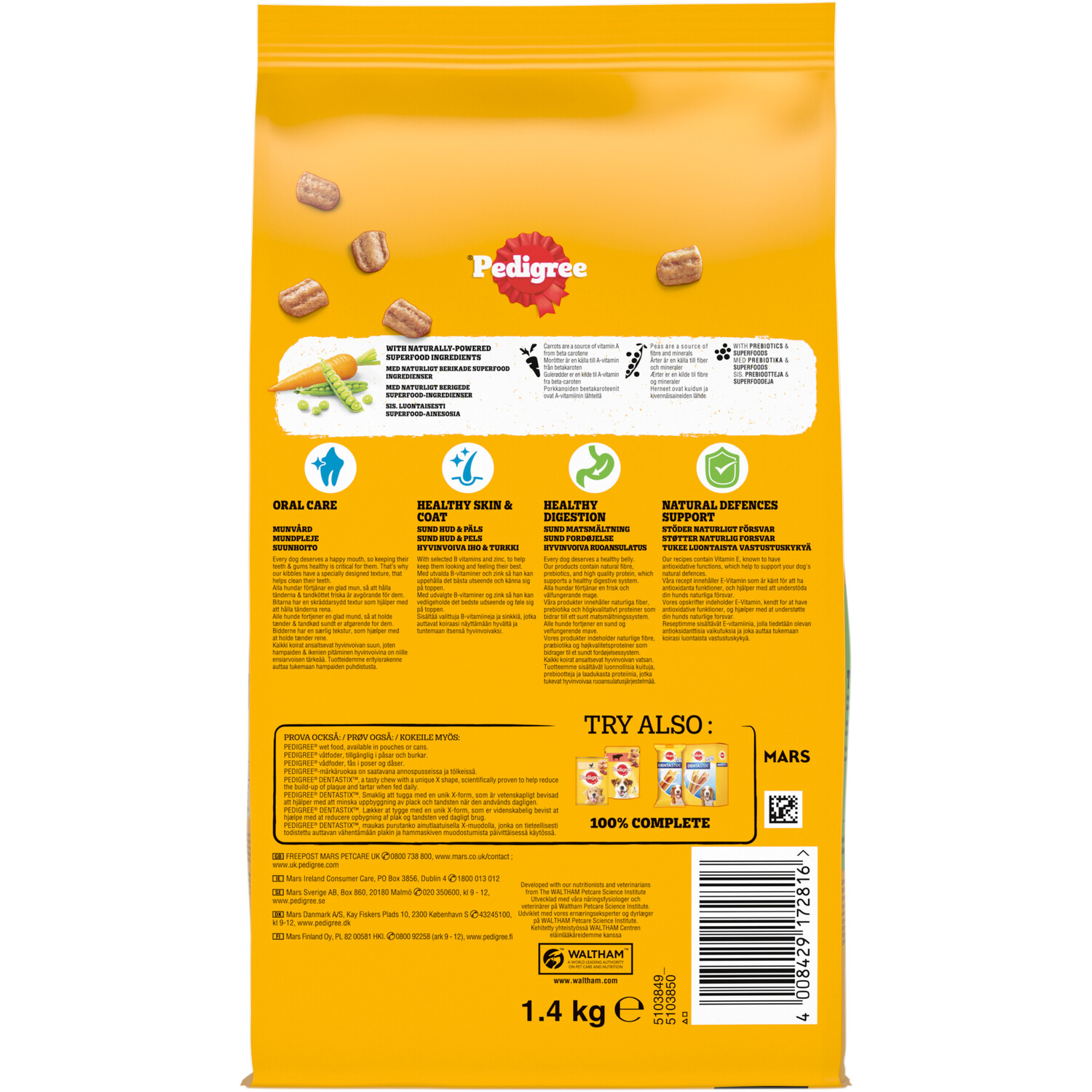 Pedigree Complete Dry Adult Dog Food Image 7