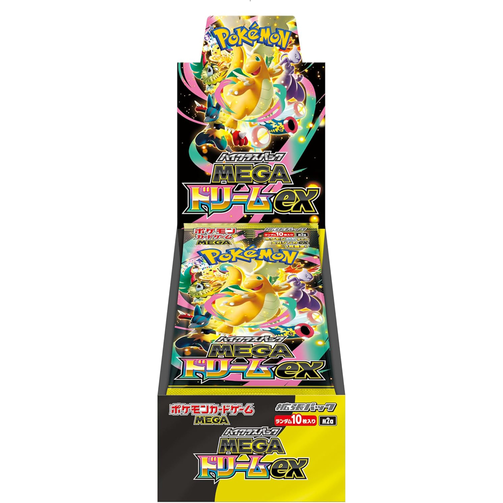 Pokemon Mega Dream Ex Booster Display M2A  - 10 Packs Image 2