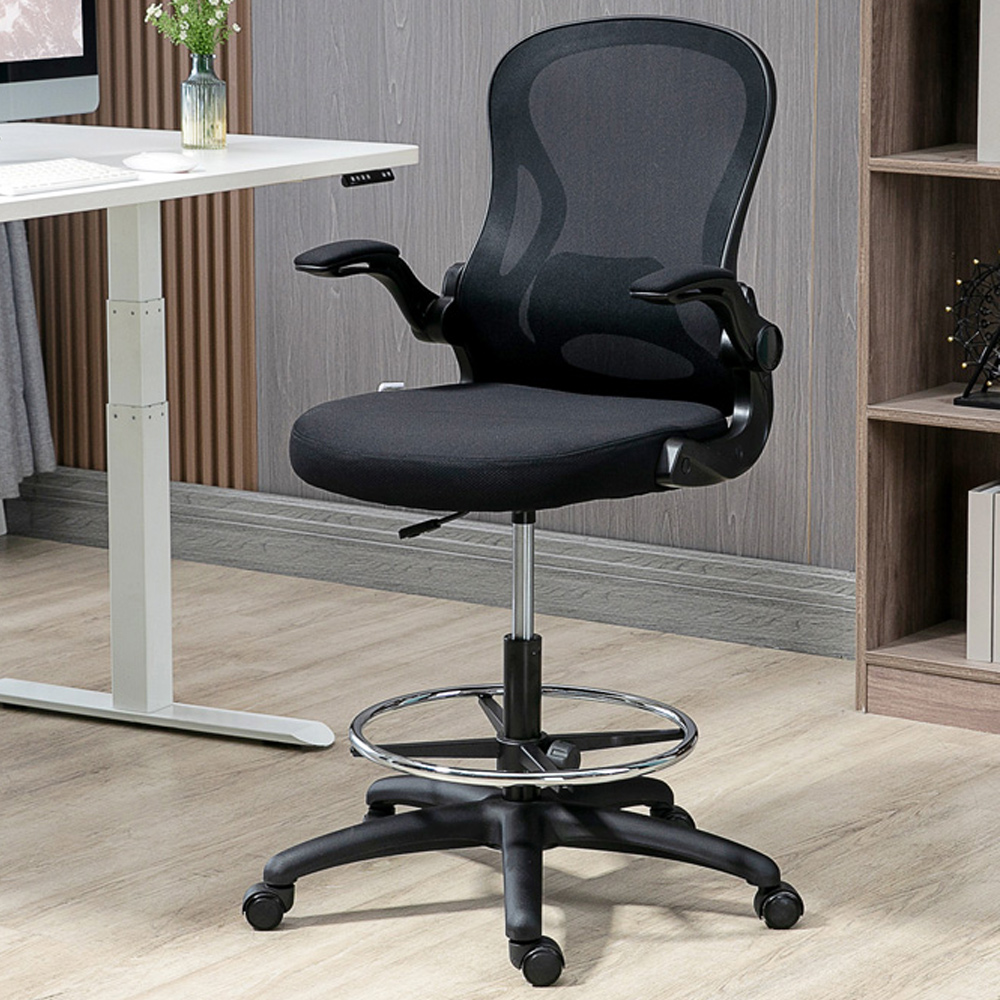 Wilko shop desk chair
