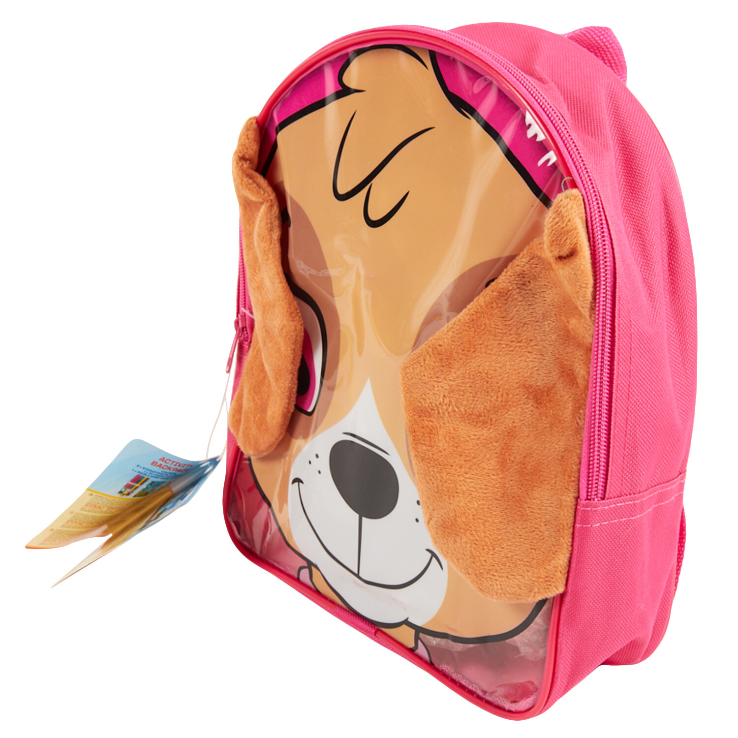 Paw Patrol Mini Accessory Backpack - Pink Image 3