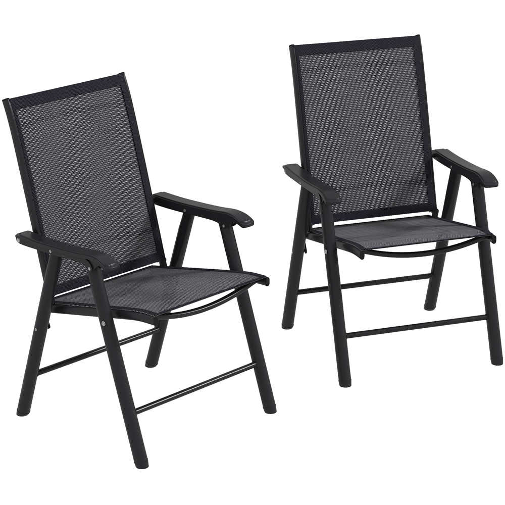Outsunny Set of 2 Dark Grey Metal Foldable Garden Chair Image 2