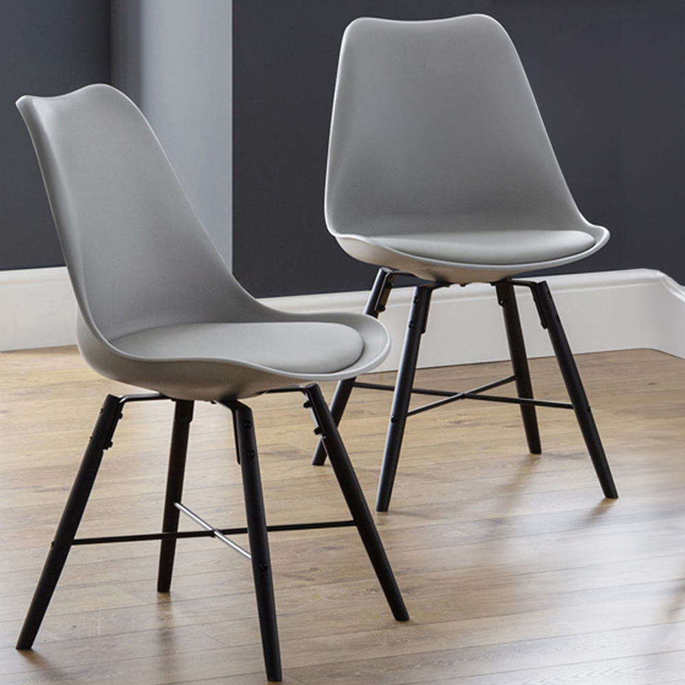 Julian Bowen Kari Set of 2 Grey and Black Dining Chair Image 1
